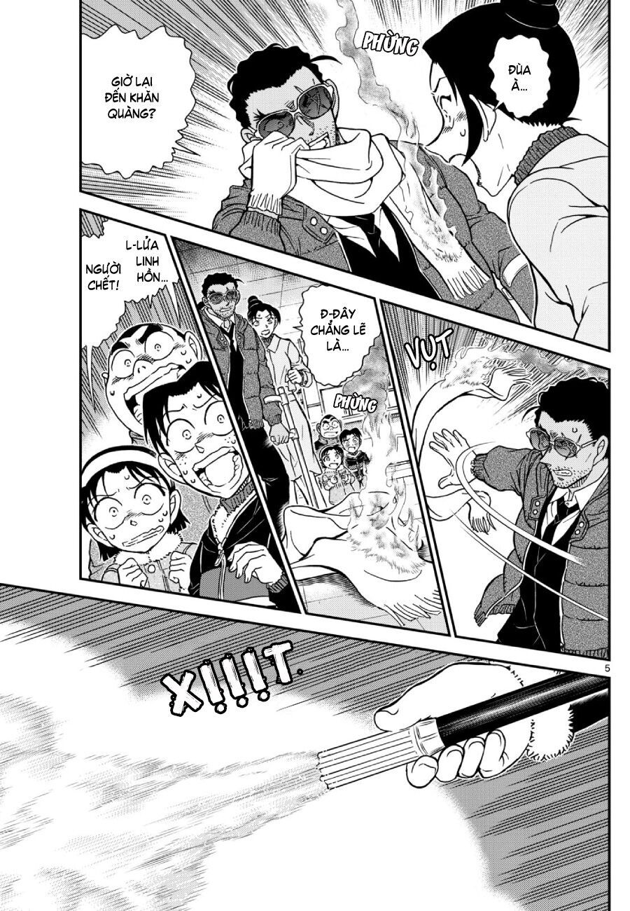 Chapter 1140 - 10