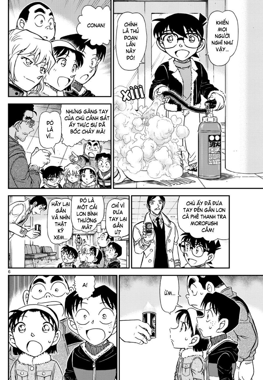 Chapter 1140 - 11