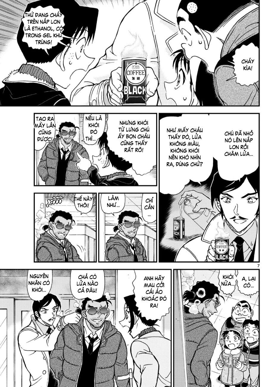 Chapter 1140 - 12