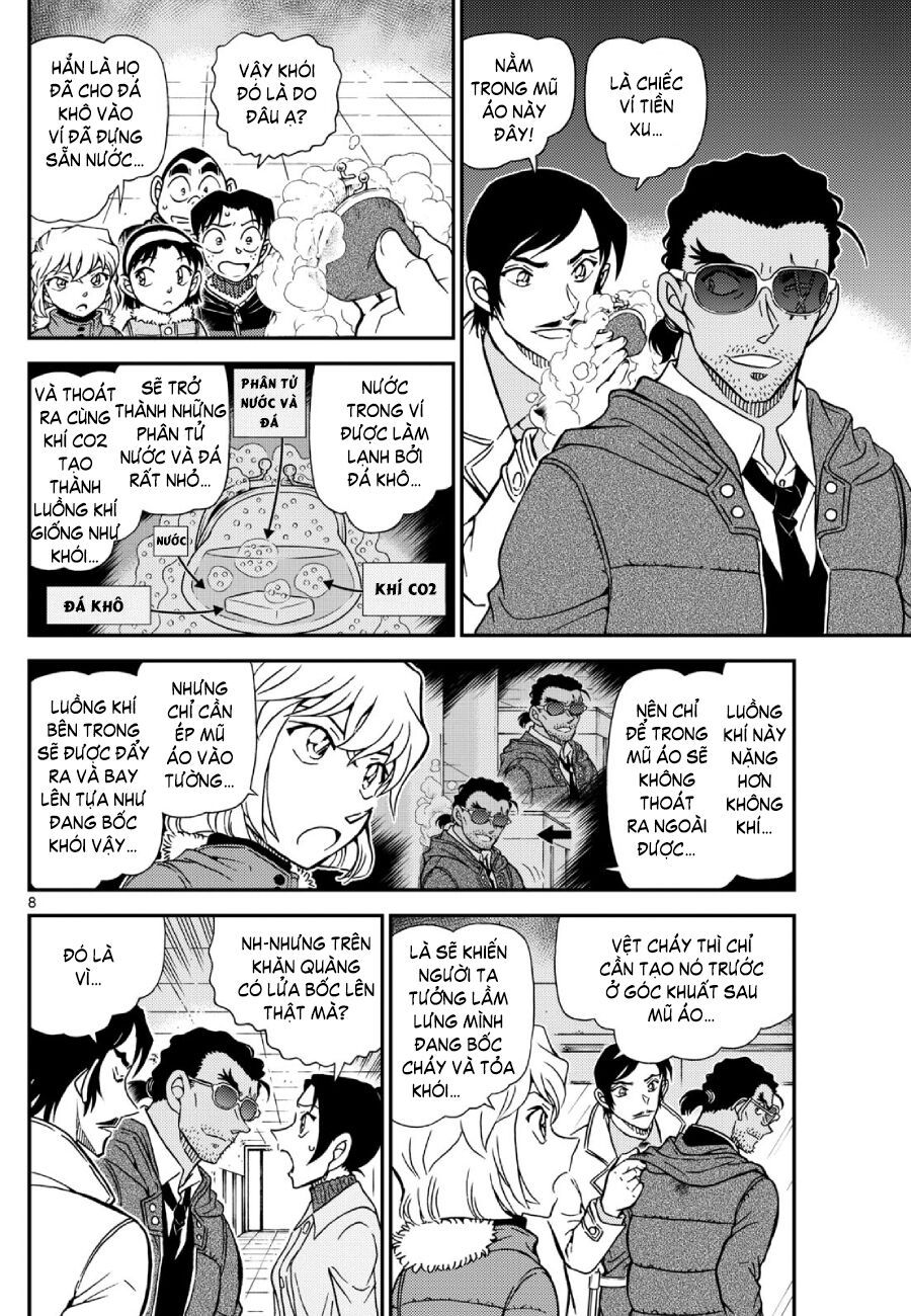 Chapter 1140 - 13