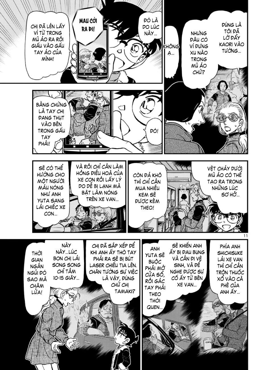 Chapter 1140 - 16