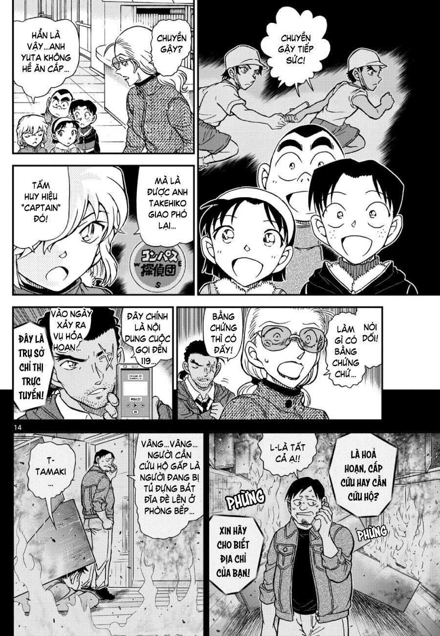Chapter 1140 - 19