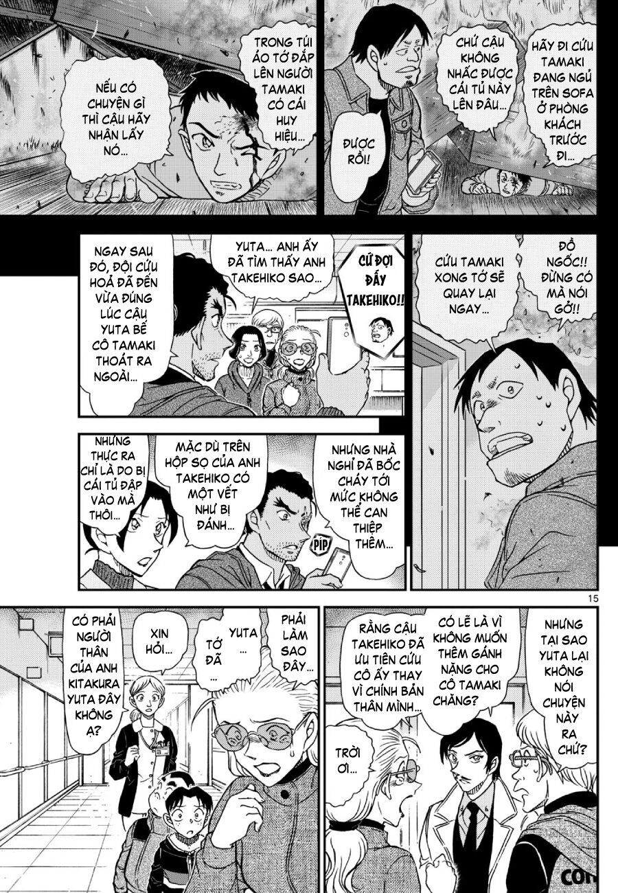 Chapter 1140 - 20