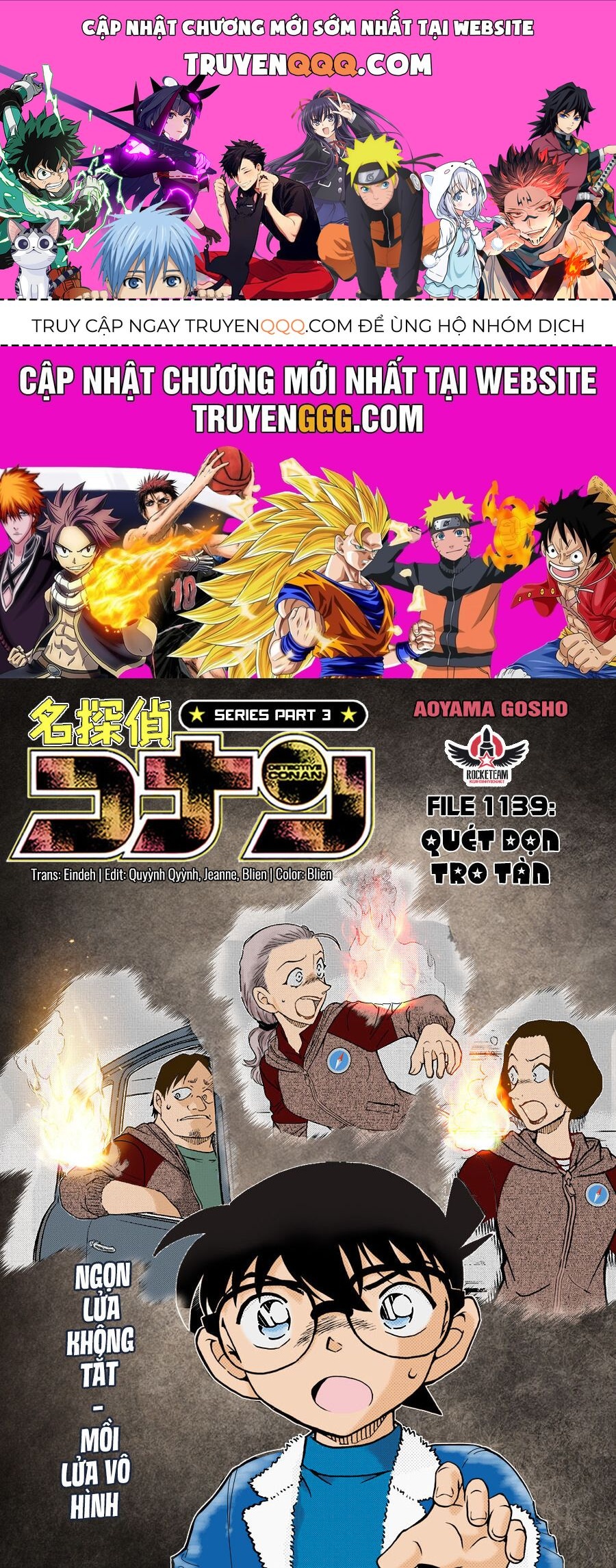 Chapter 1139 - 5