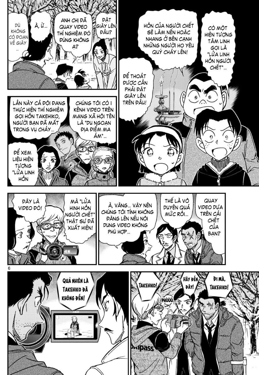 Chapter 1139 - 11