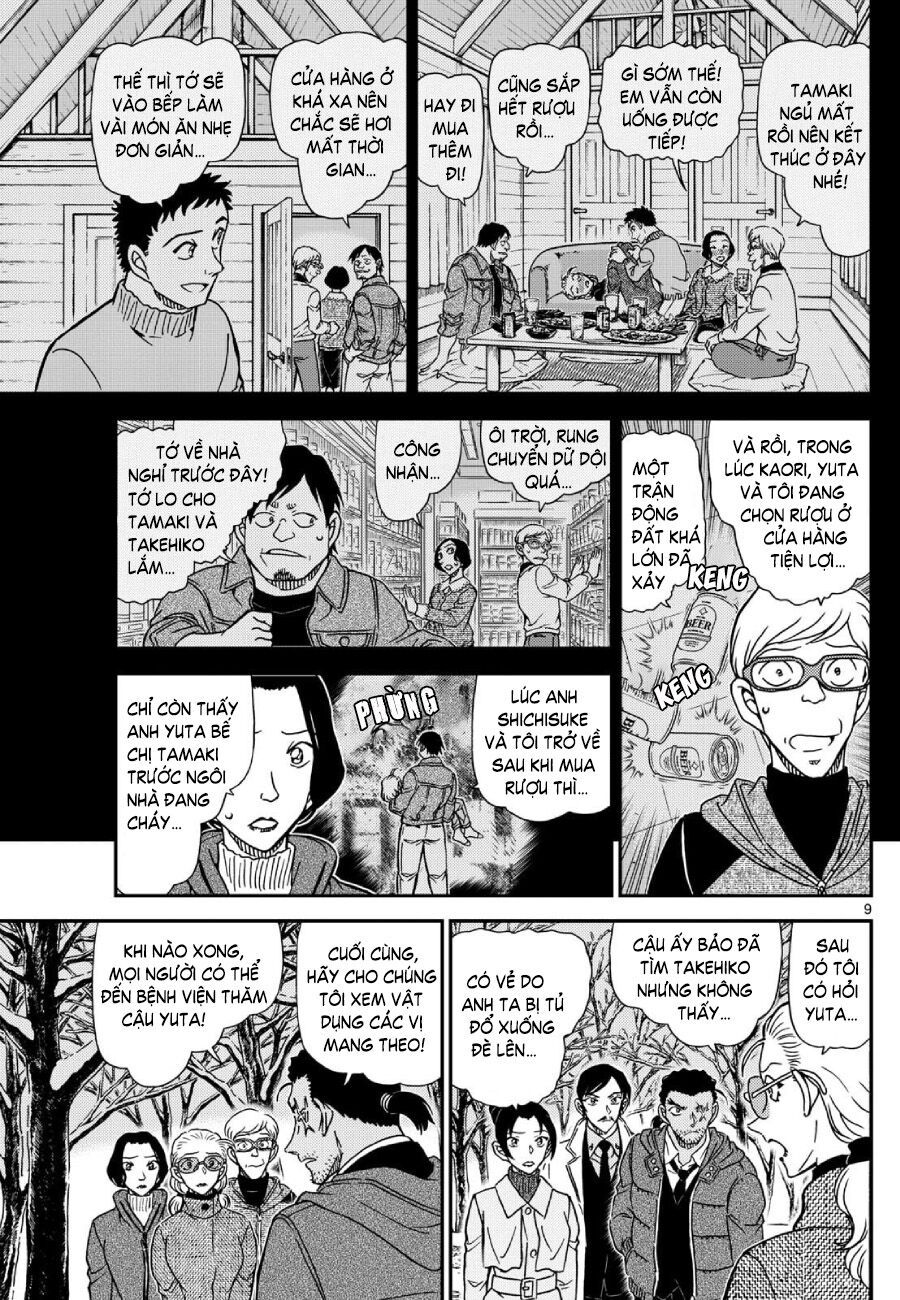 Chapter 1139 - 14