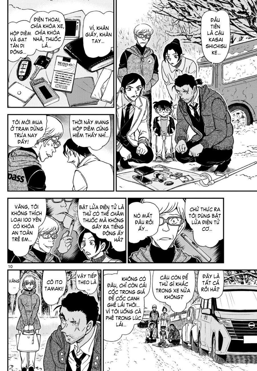 Chapter 1139 - 15