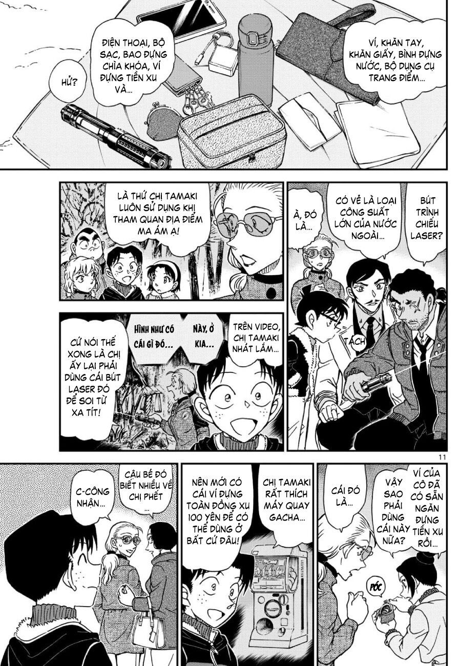 Chapter 1139 - 16