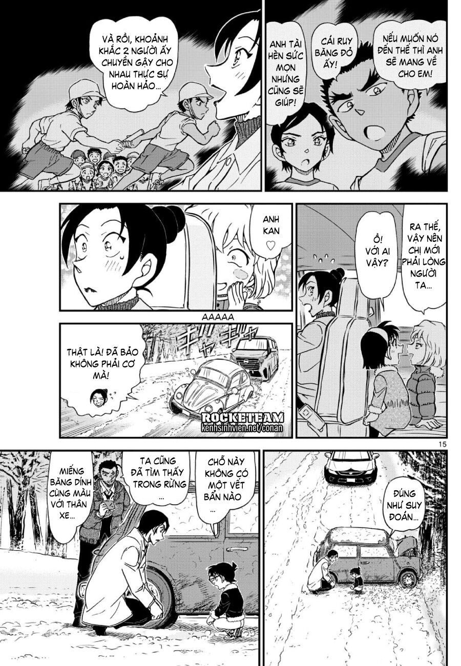 Chapter 1139 - 20