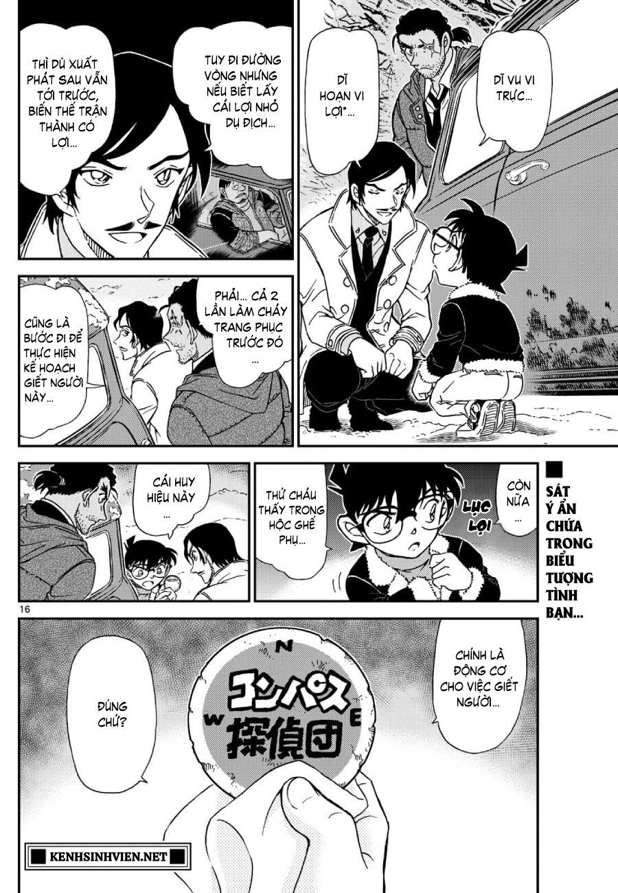 Chapter 1139 - 21
