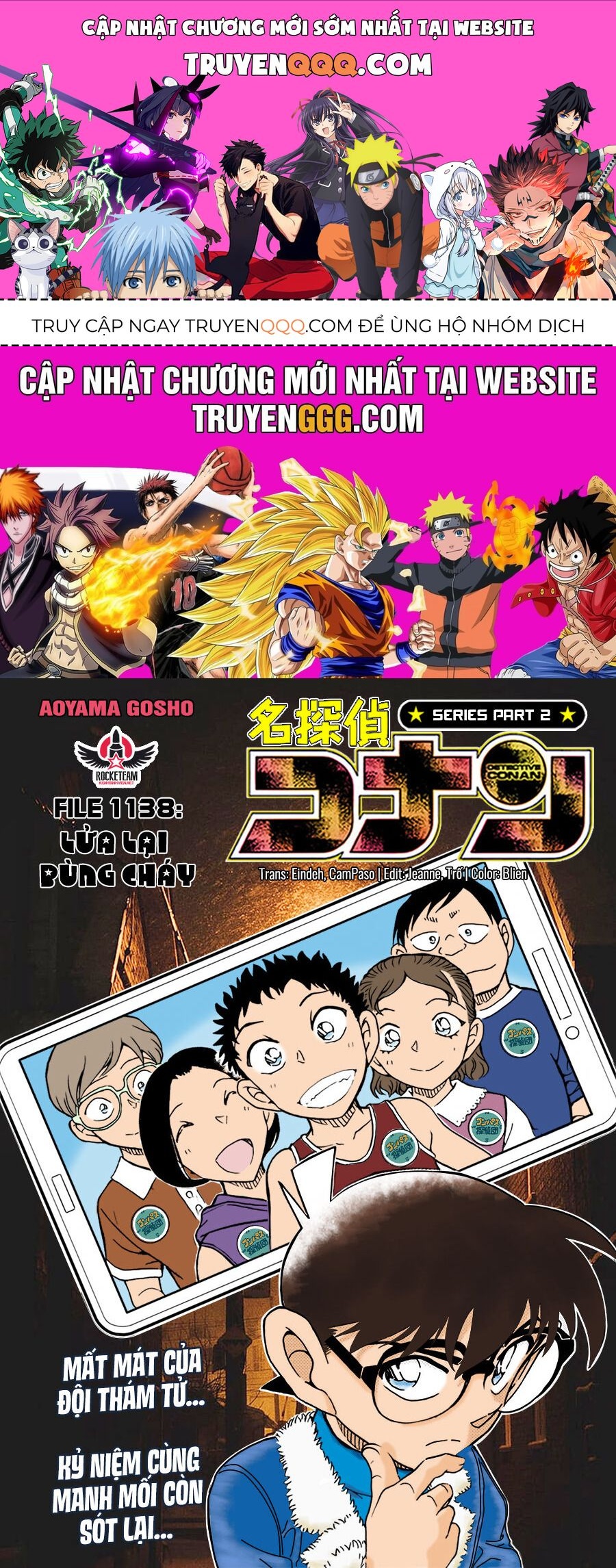 Chapter 1138 - 5