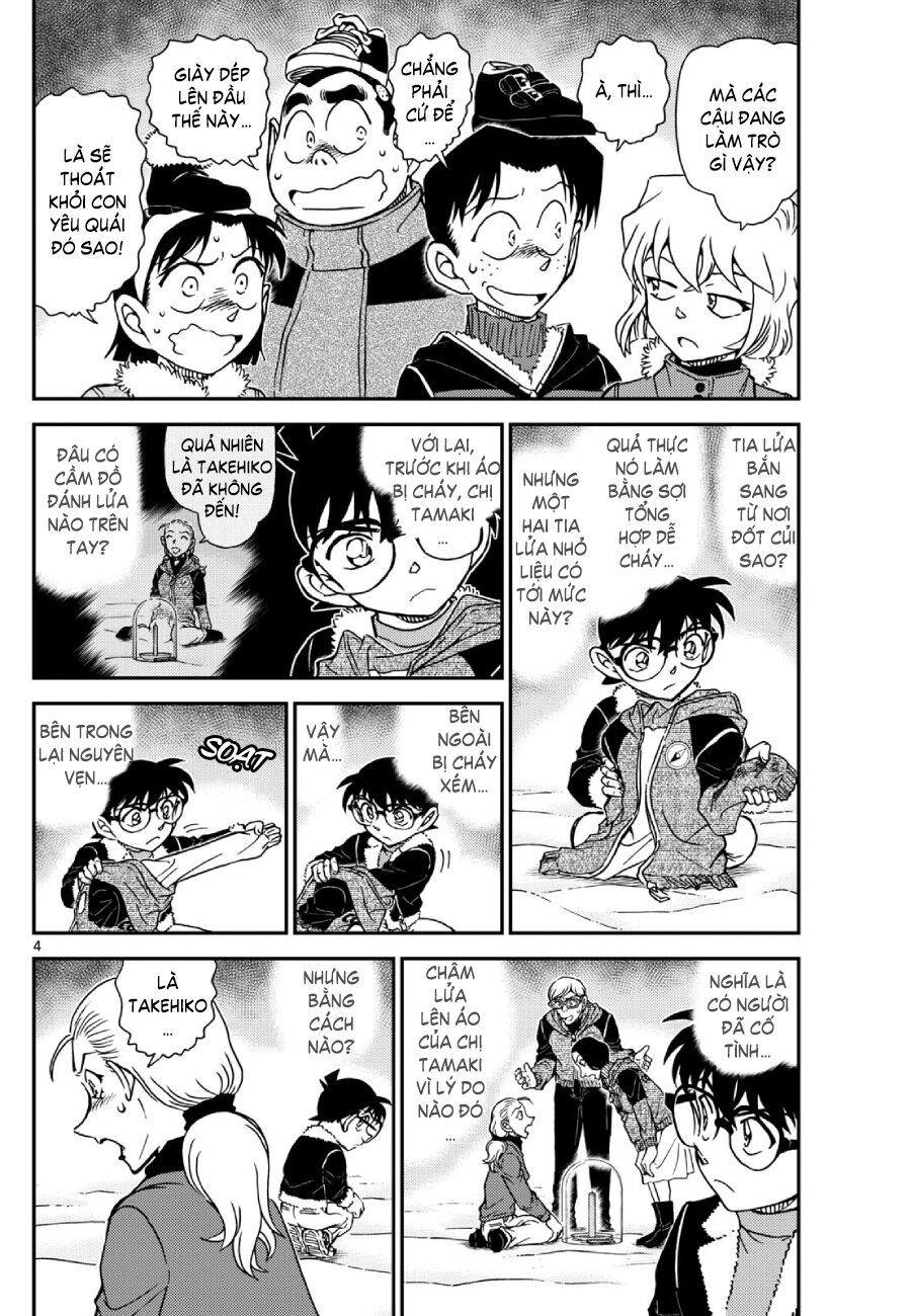 Chapter 1138 - 9