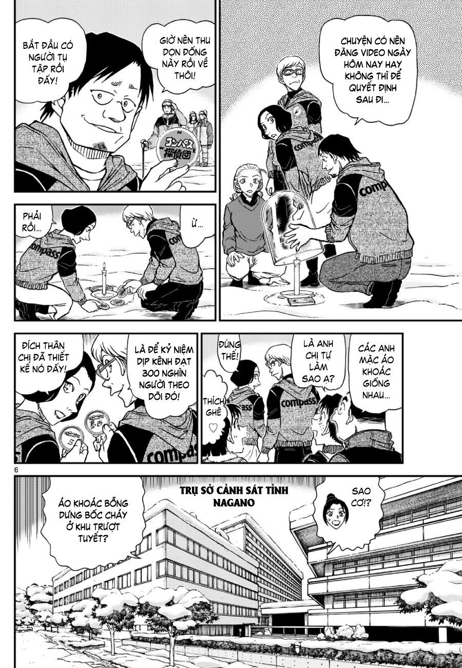 Chapter 1138 - 11