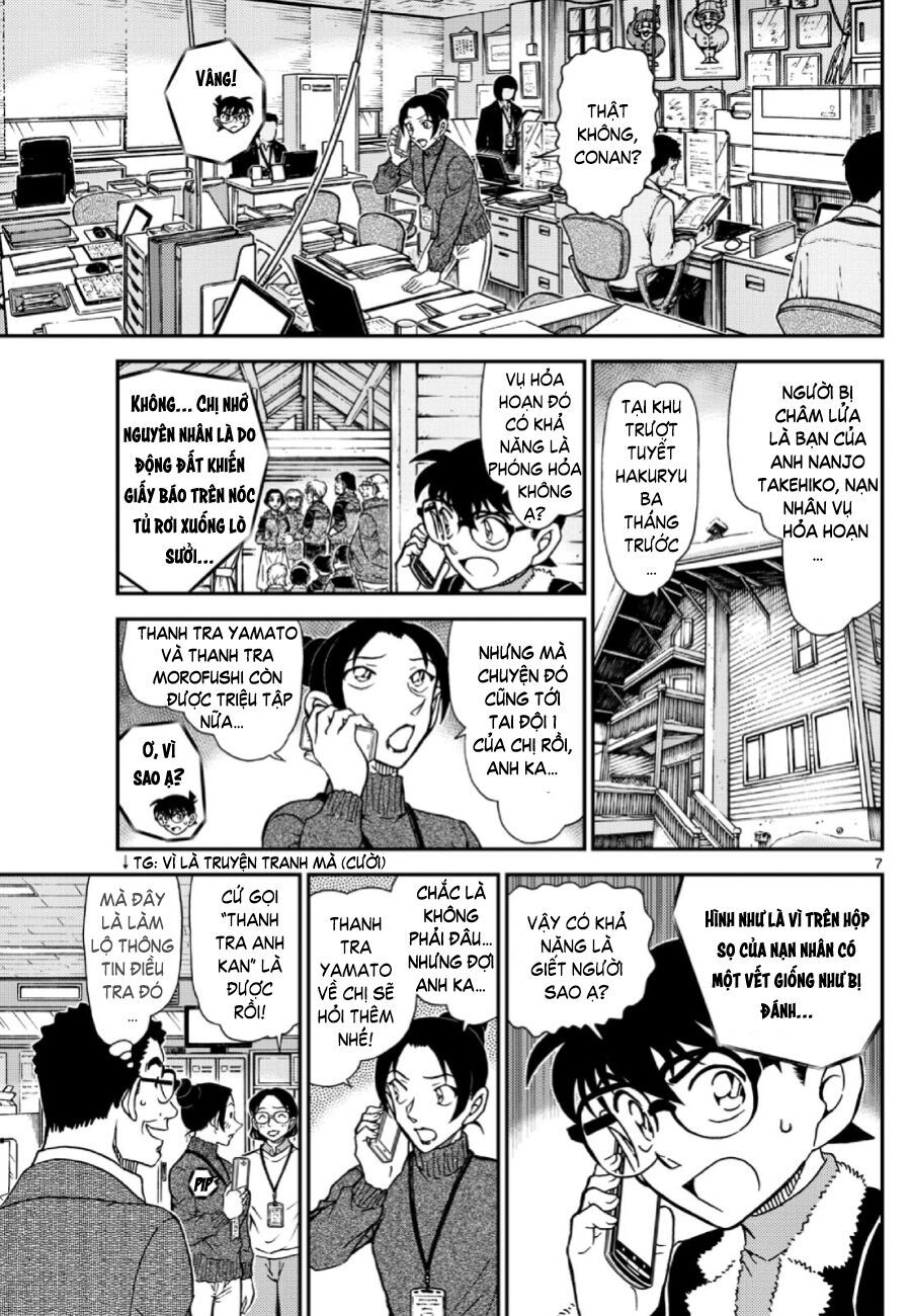 Chapter 1138 - 12