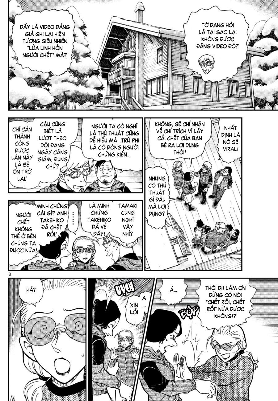Chapter 1138 - 13
