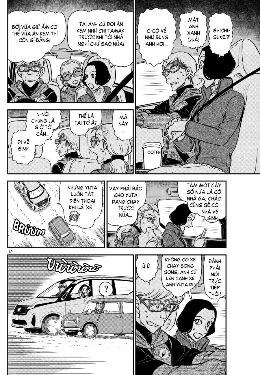 Chapter 1138 - 17
