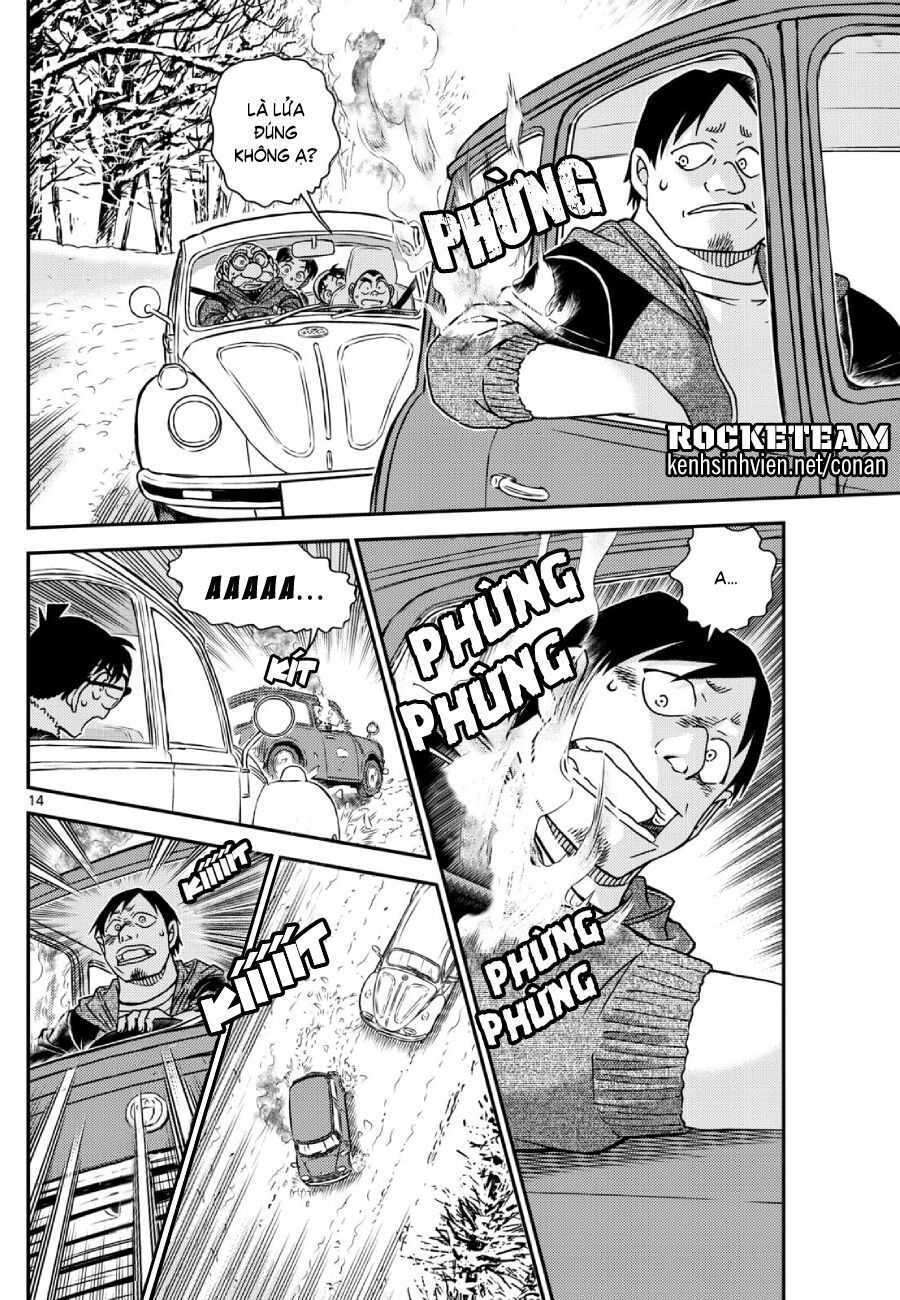 Chapter 1138 - 19