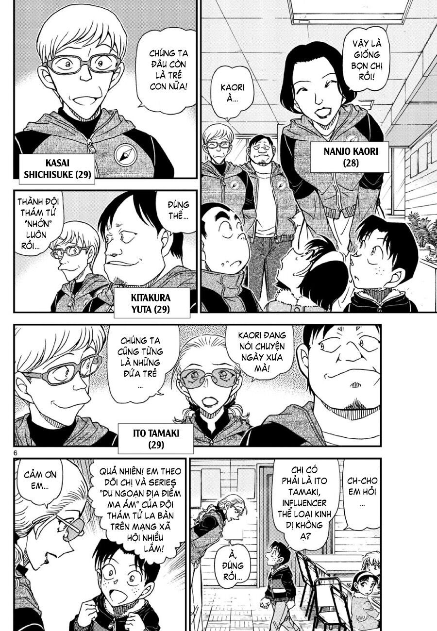Chapter 1137 - 11