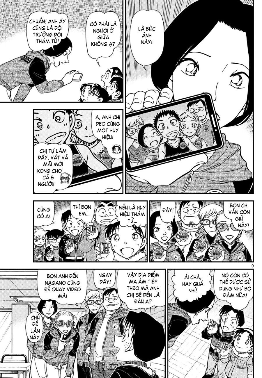 Chapter 1137 - 14