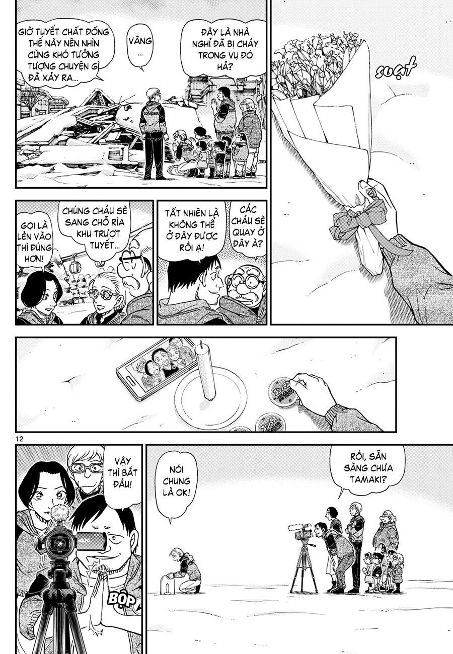 Chapter 1137 - 17