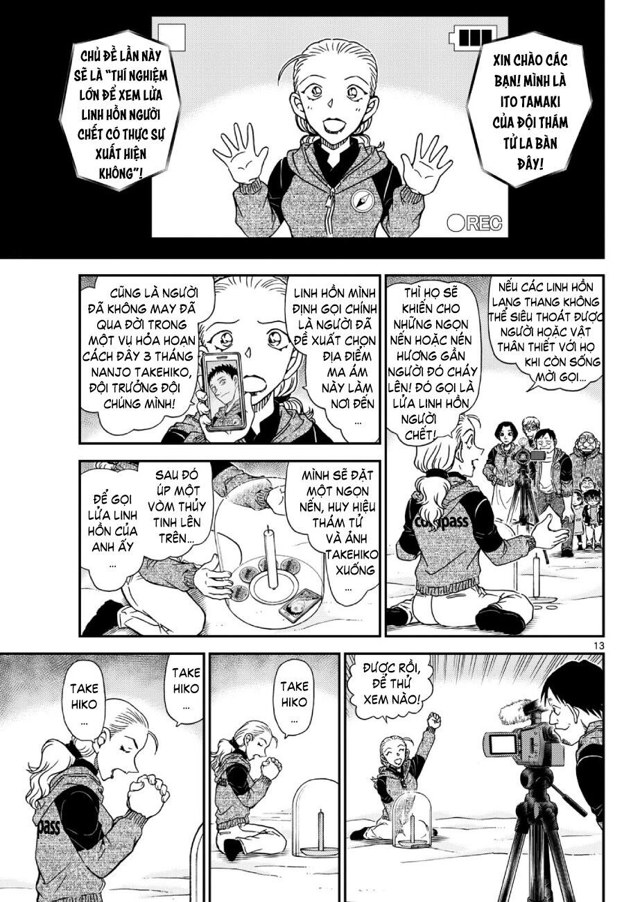 Chapter 1137 - 18