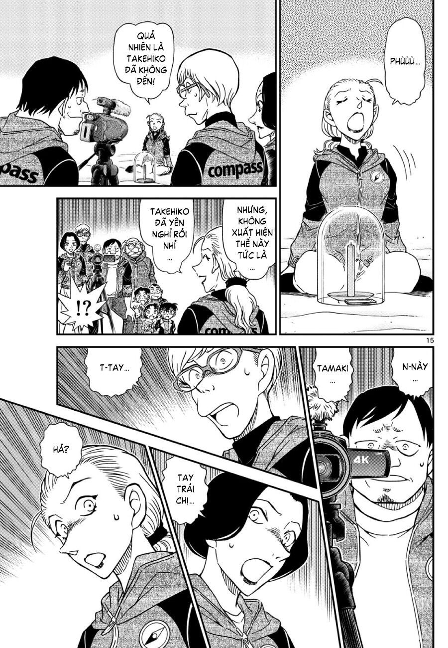 Chapter 1137 - 20