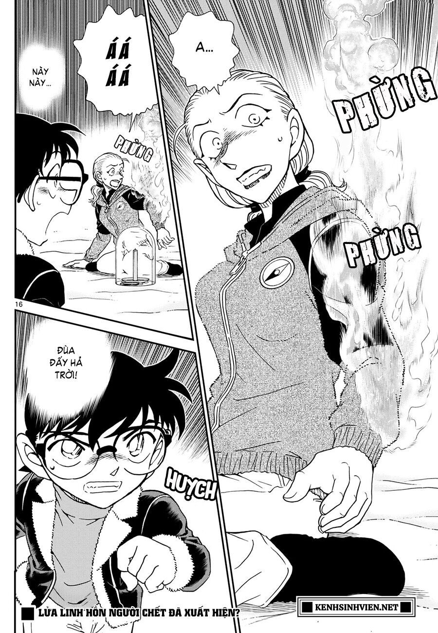 Chapter 1137 - 21