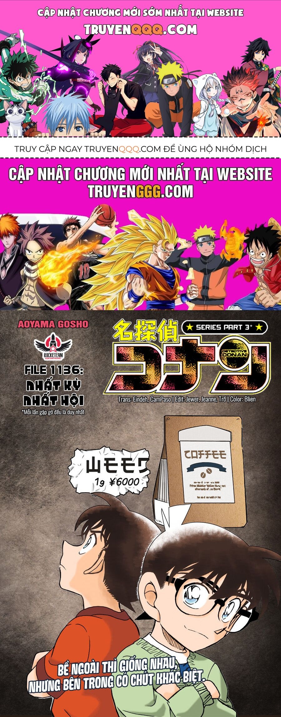 Chapter 1136 - 5