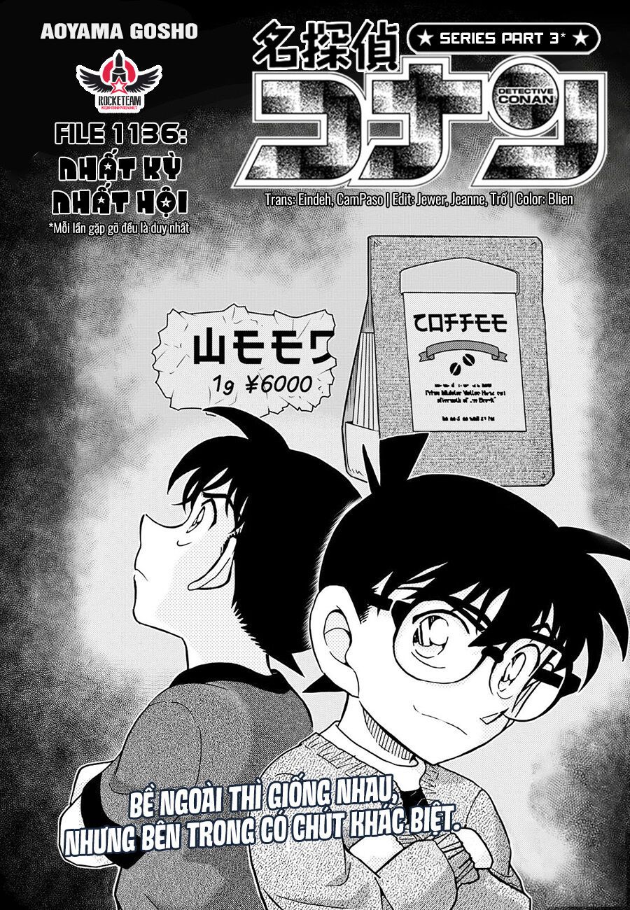 Chapter 1136 - 6