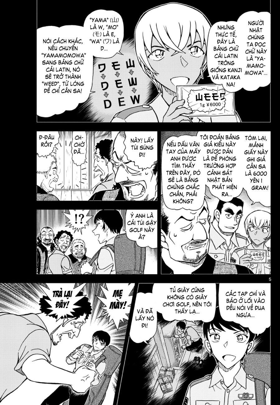 Chapter 1136 - 10