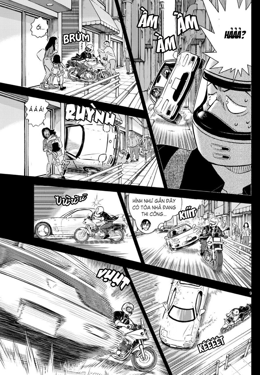 Chapter 1136 - 14