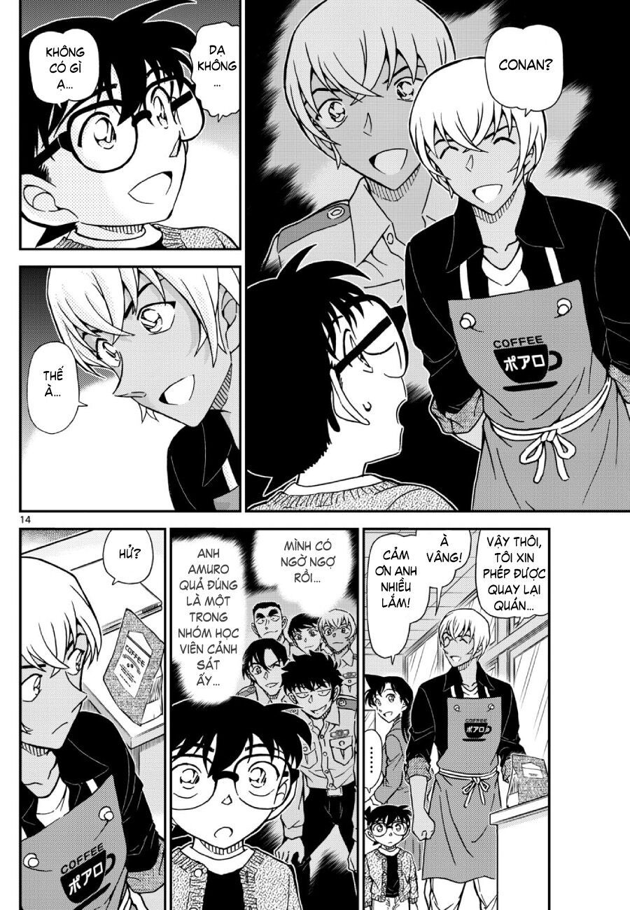 Chapter 1136 - 19