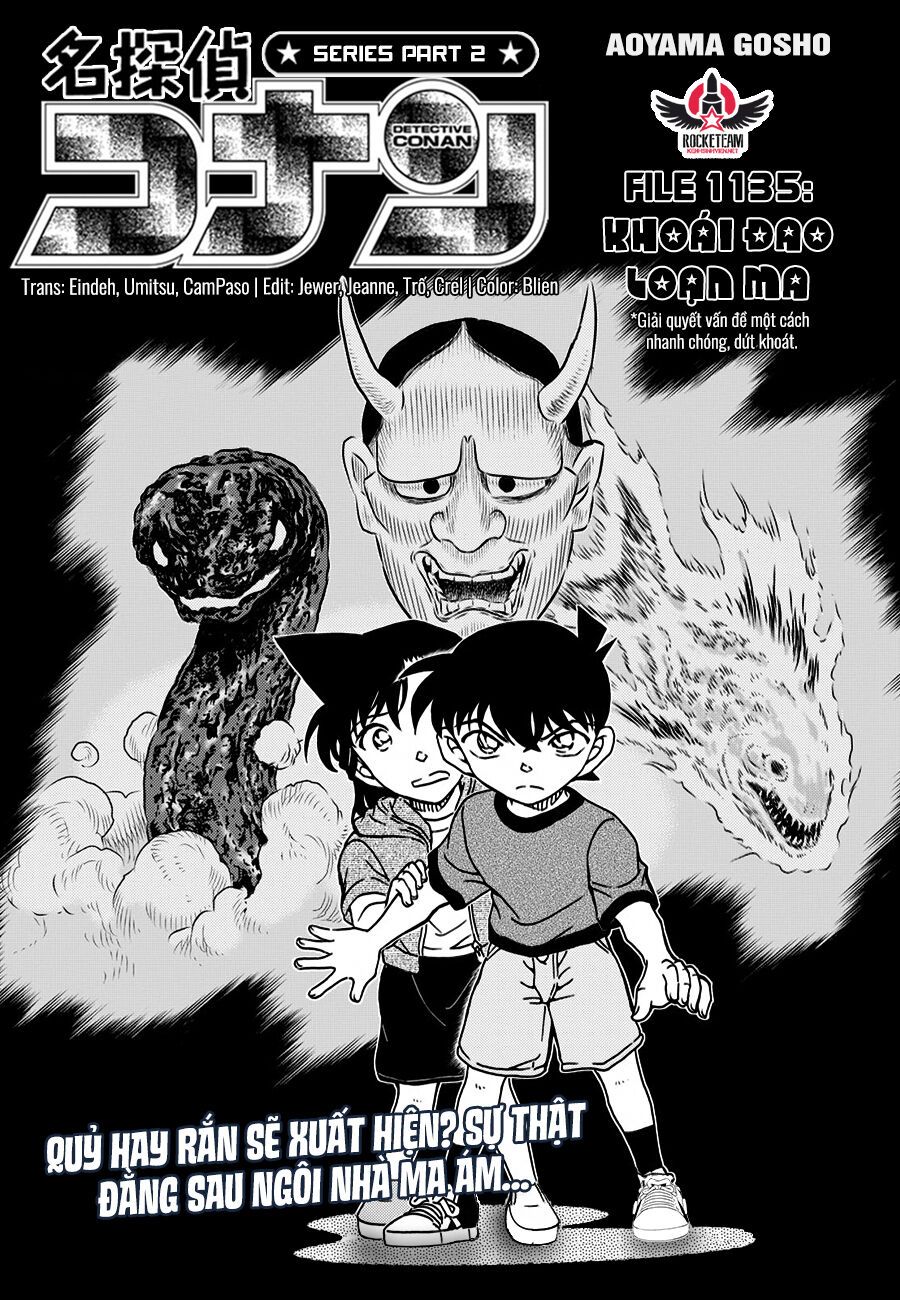 Chapter 1135 - 6