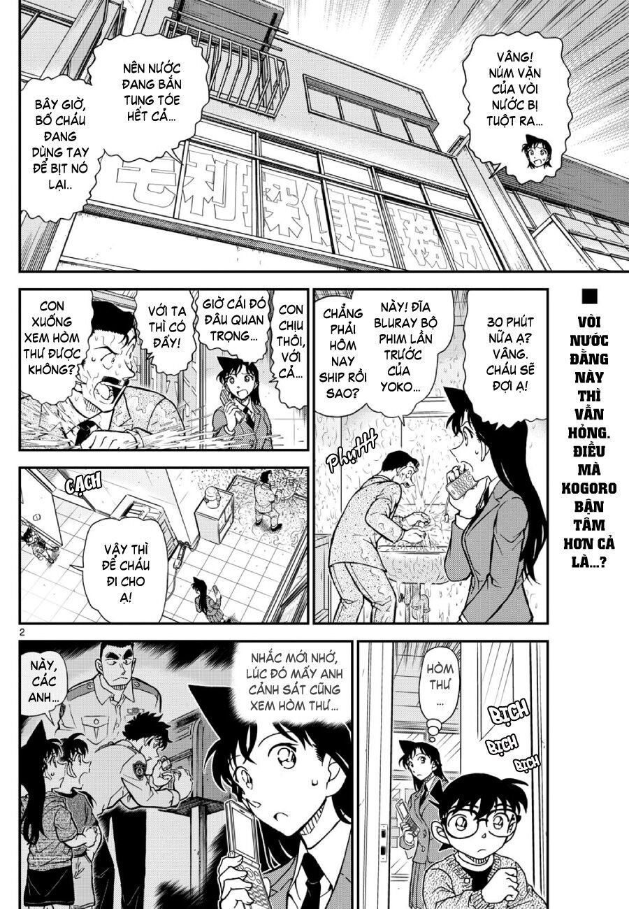 Chapter 1135 - 7