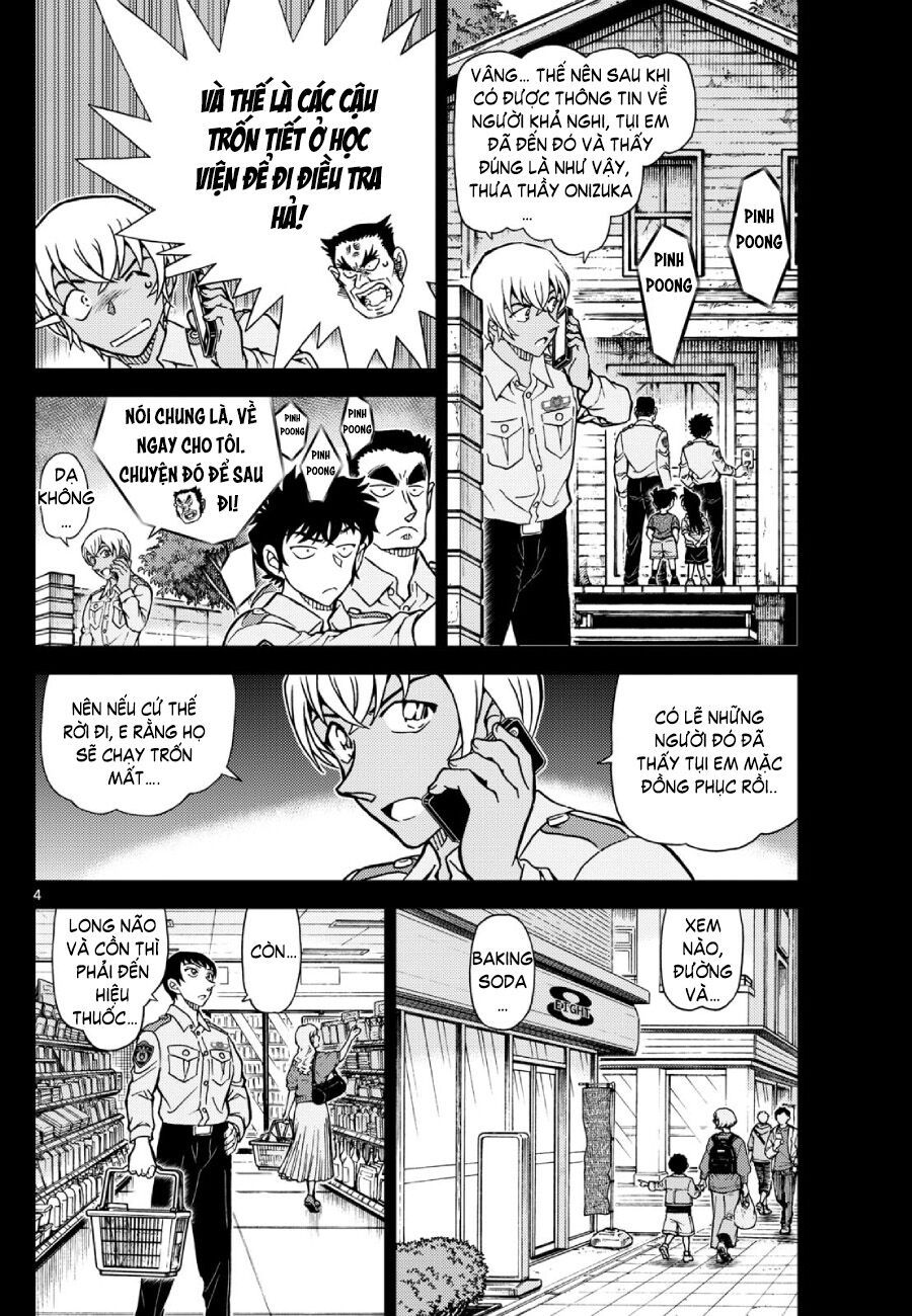 Chapter 1135 - 9