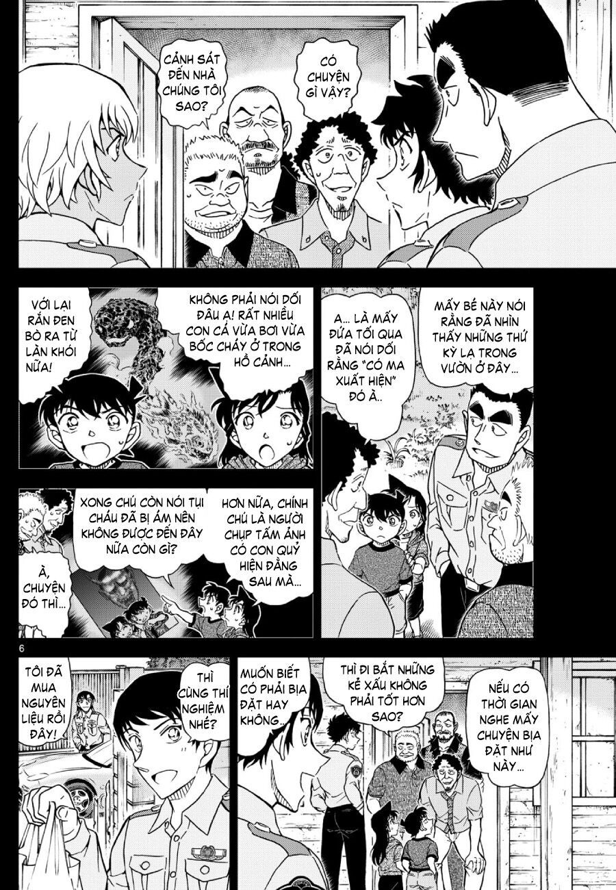 Chapter 1135 - 11