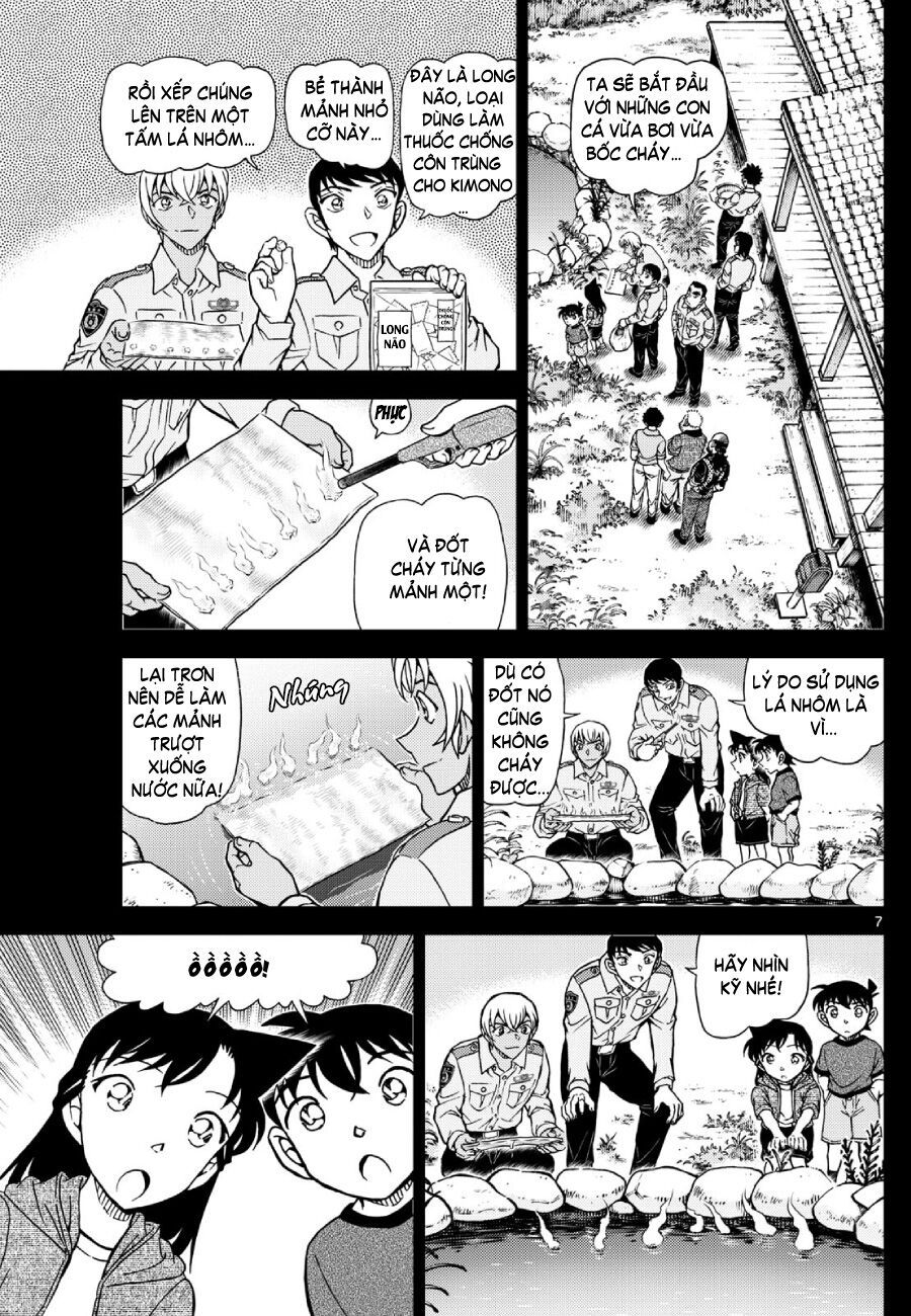 Chapter 1135 - 12