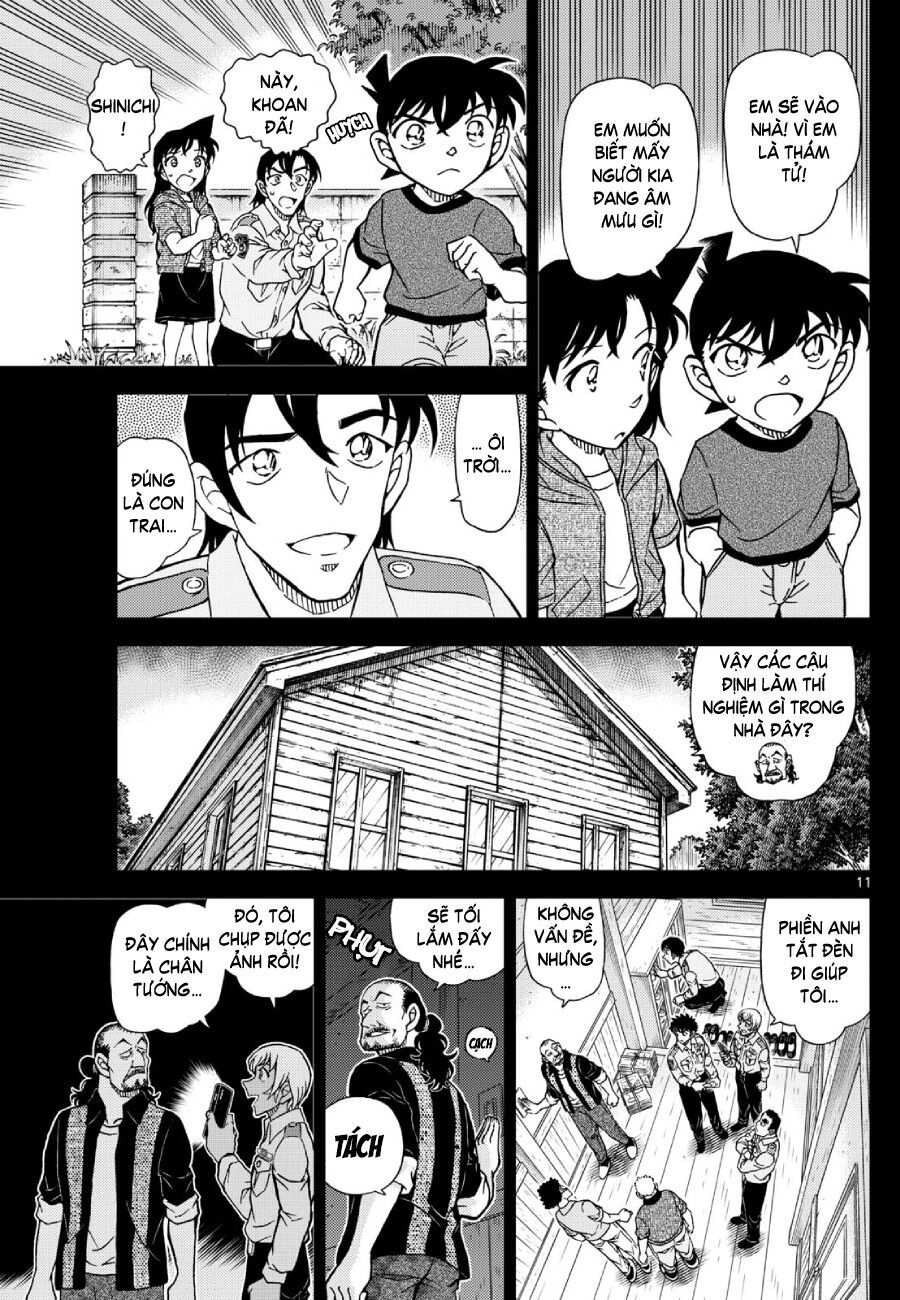 Chapter 1135 - 16