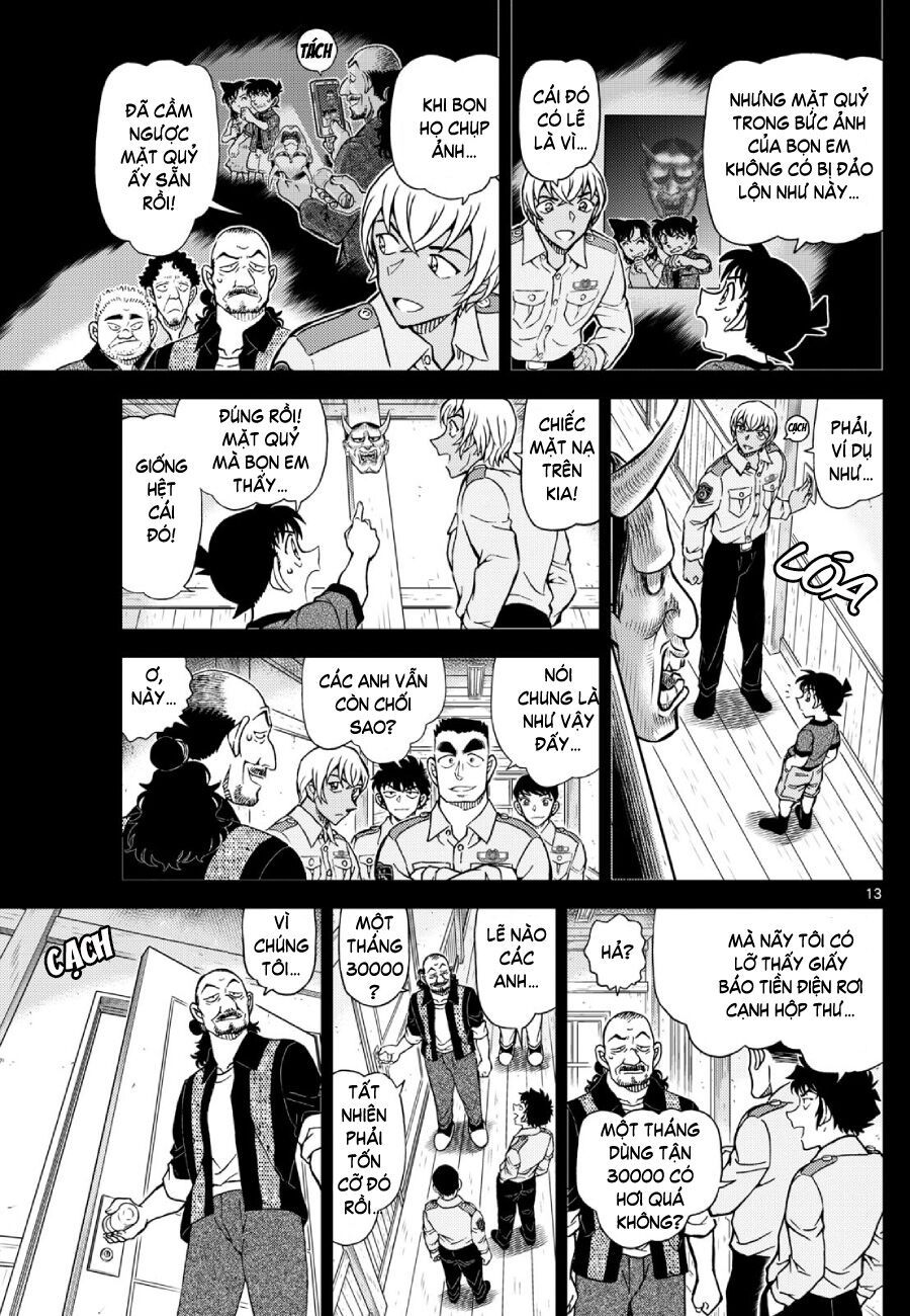 Chapter 1135 - 18