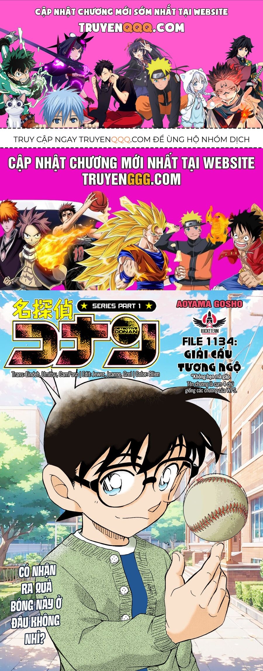 Chapter 1134 - 5