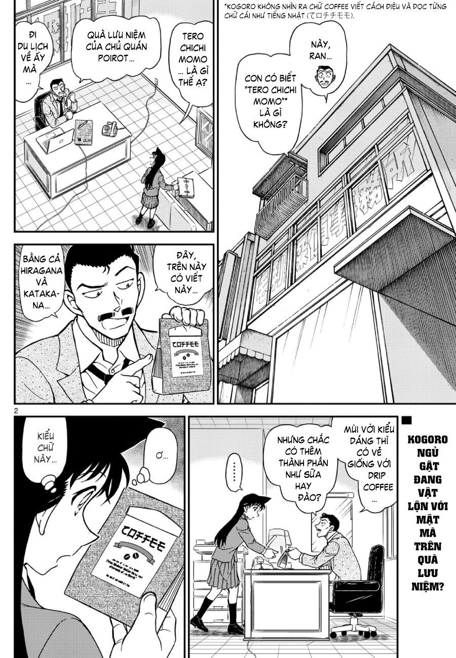 Chapter 1134 - 7