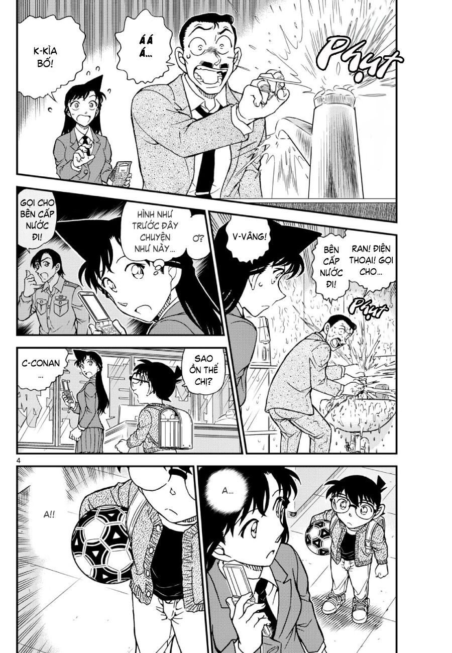 Chapter 1134 - 9