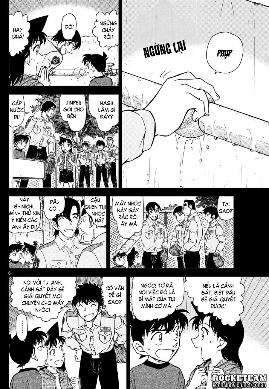 Chapter 1134 - 11