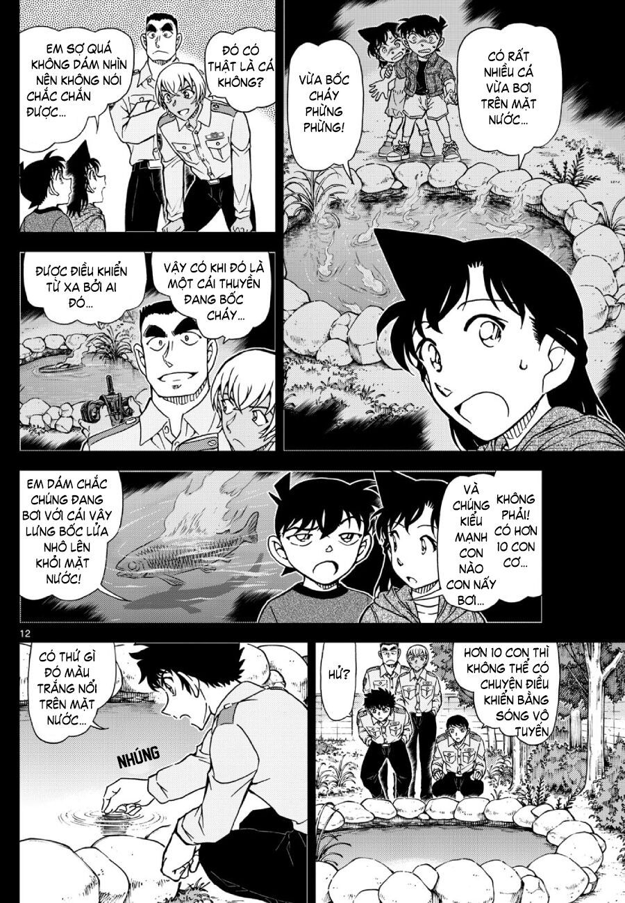 Chapter 1134 - 17