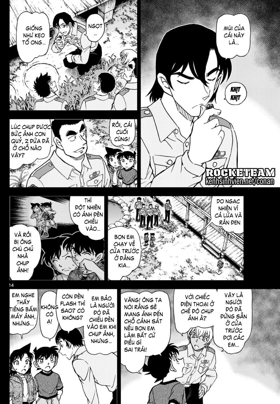 Chapter 1134 - 19