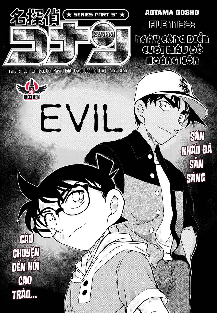 Chapter 1133 - 6