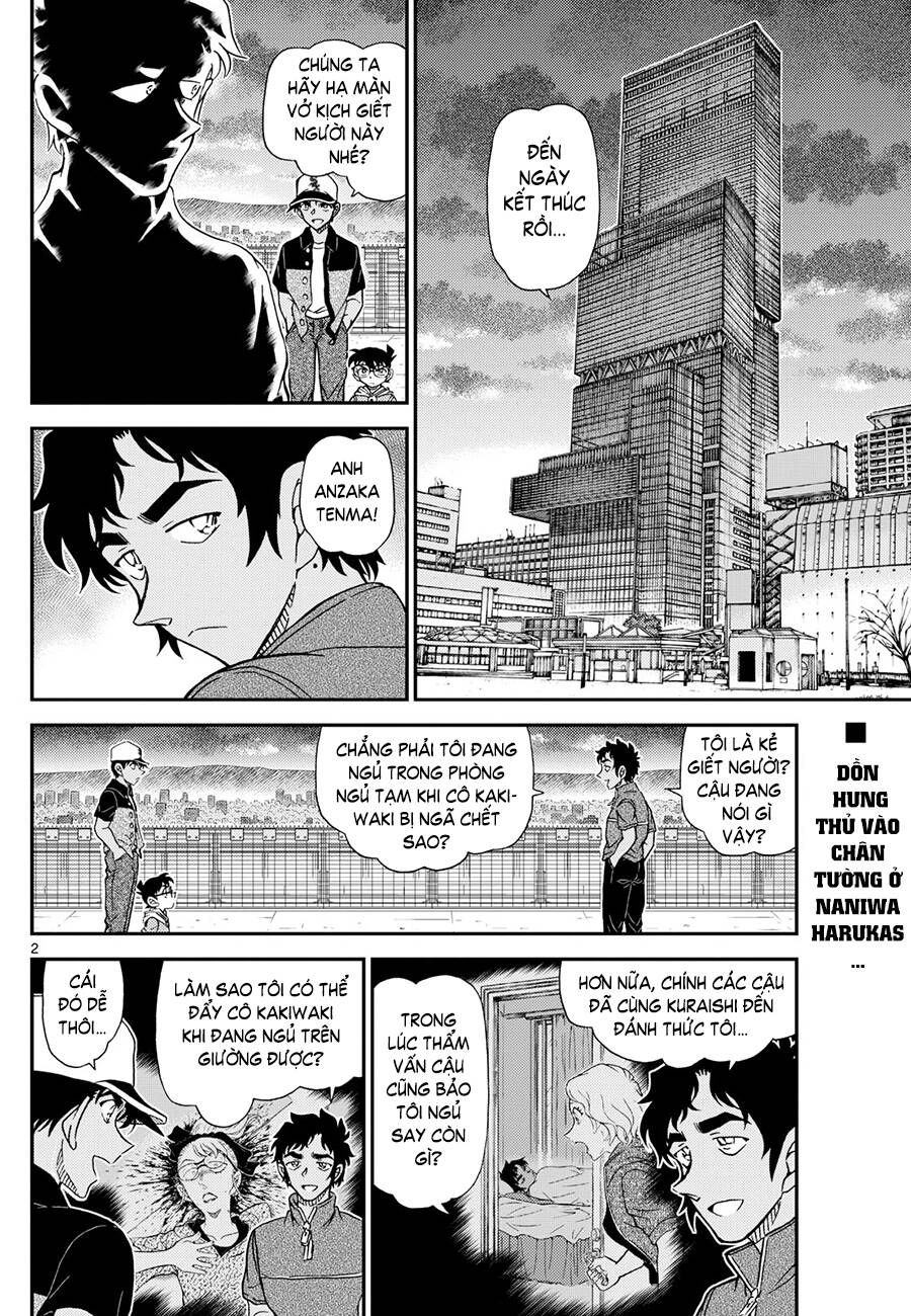 Chapter 1133 - 7