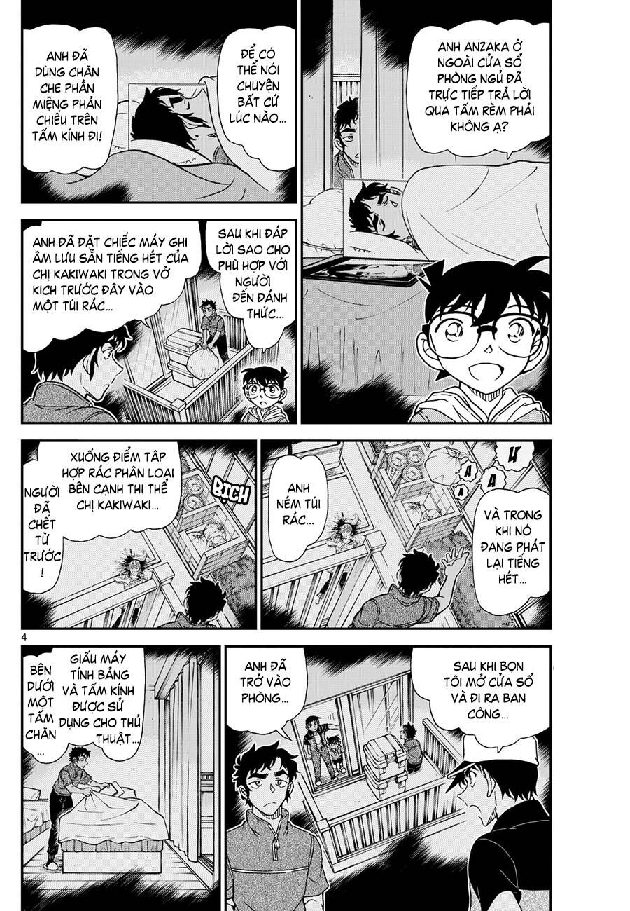 Chapter 1133 - 9