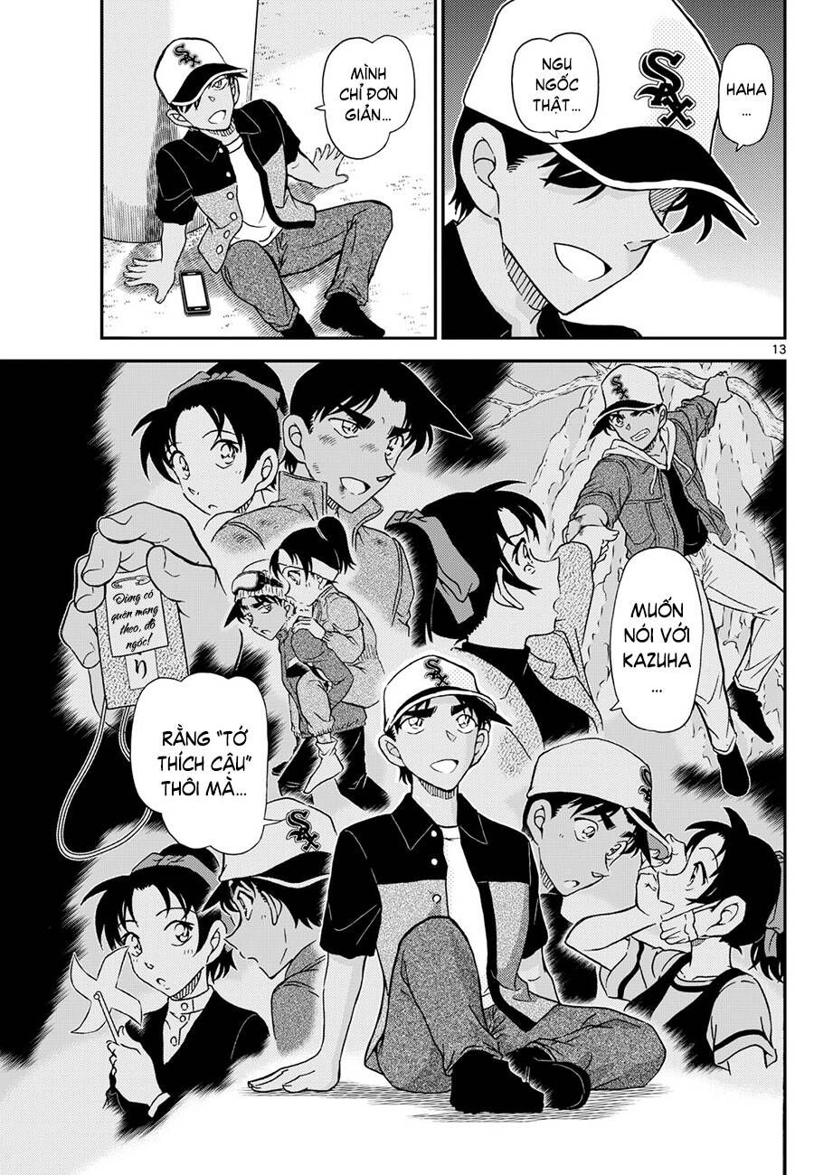 Chapter 1133 - 18