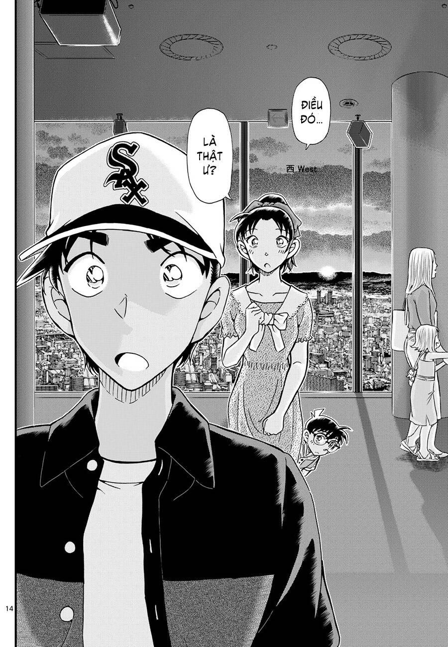 Chapter 1133 - 19